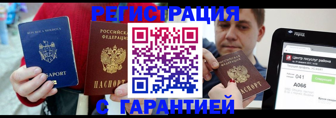 форма 3 в Кусе